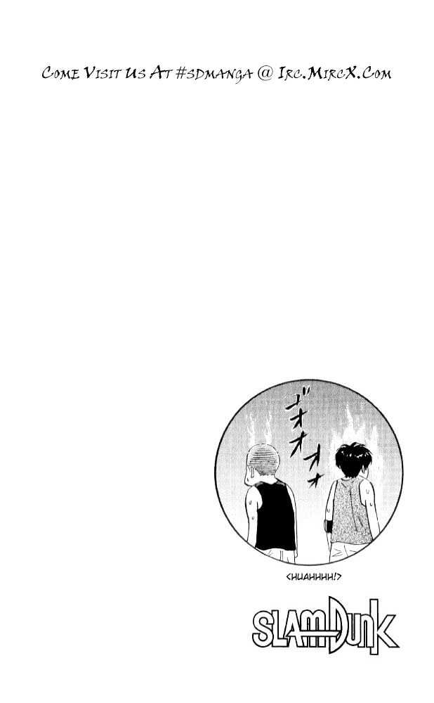 Slam Dunk, Chapter 190 image 22